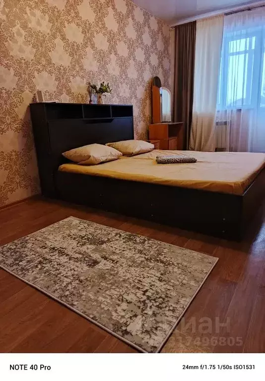 1-к кв. Оренбургская область, Бузулук ул. 22-я Линия, 24 (40.0 м) - Фото 0
