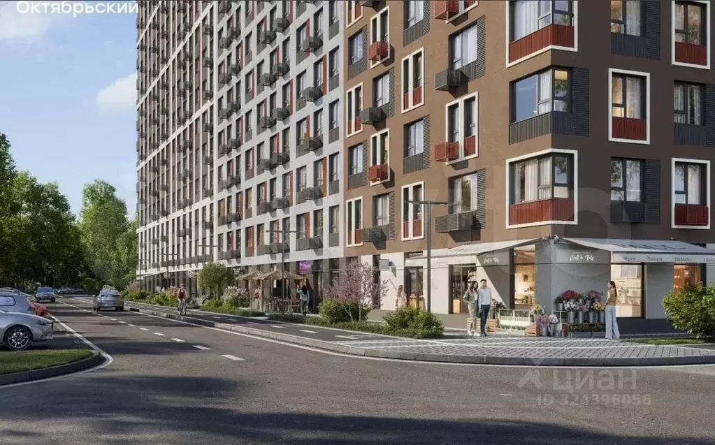 Офис в Владимирская область, Владимир Тракторная ул. (41 м) - Фото 2