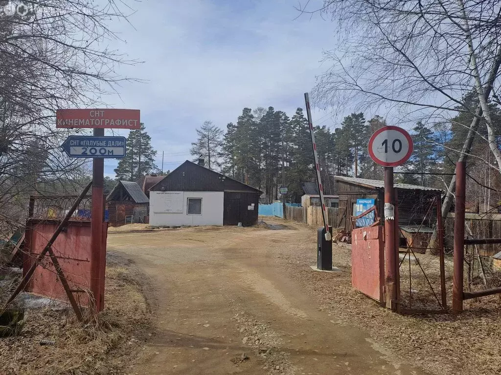 Участок в Иркутск (4 м) - Фото 1