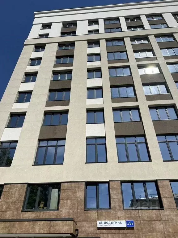 1-к кв. Свердловская область, Екатеринбург ул. Лодыгина, 15А (37.0 м) - Фото 2