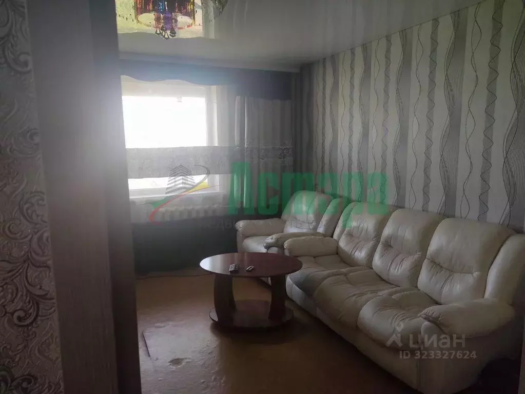 4-к кв. Забайкальский край, Чита Магистральная ул., 19 (77.8 м) - Фото 2