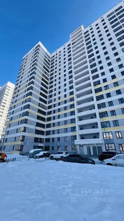 Студия Свердловская область, Екатеринбург ул. Евгения Савкова, 8 (29.9 ... - Фото 1