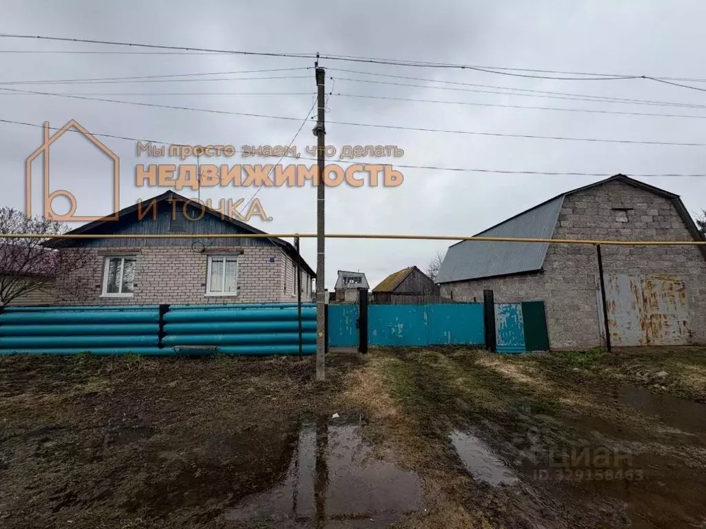 Дом в Башкортостан, Дюртюлинский район, Куккуяновский сельсовет, д. ... - Фото 1