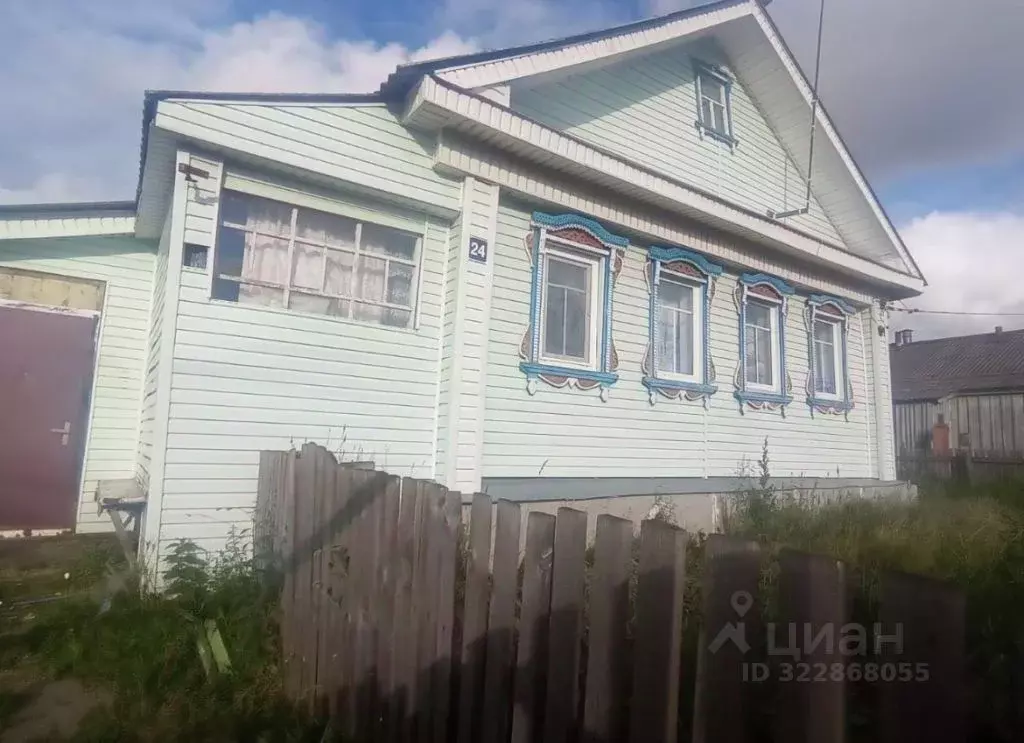 Дом в Нижегородская область, с. Дивеево ул. Заречная, 24 (49 м) - Фото 1