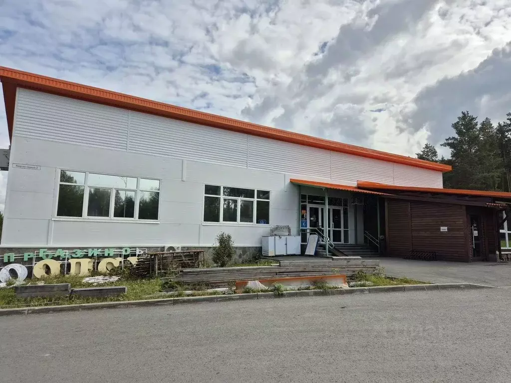 Торговая площадь в Свердловская область, Сысертский муниципальный ... - Фото 1