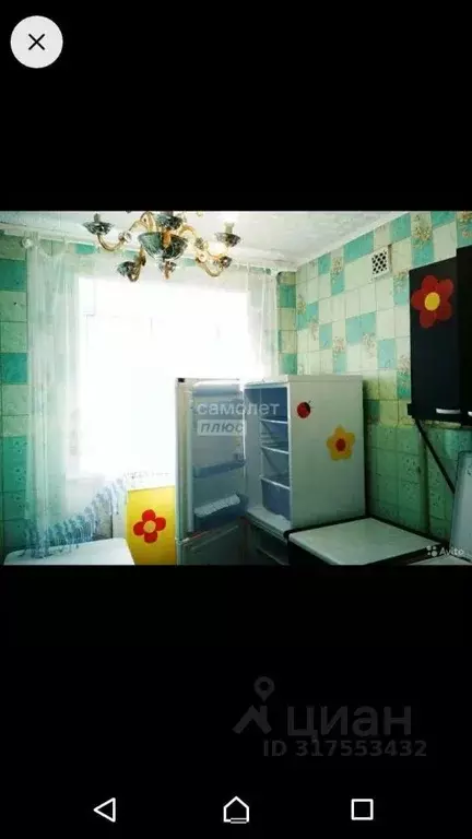 1-к кв. Челябинская область, Челябинск ул. Калинина, 23 (30.9 м) - Фото 0
