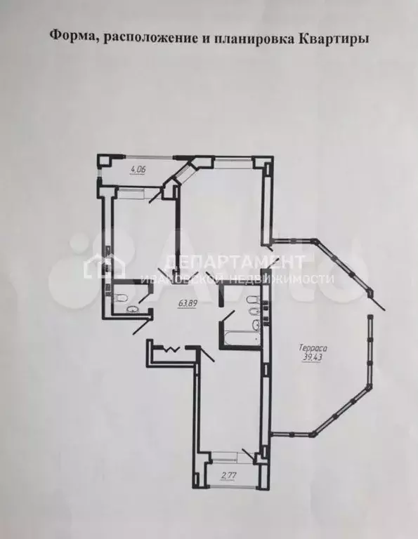2-к. квартира, 110 м, 6/6 эт. - Фото 0