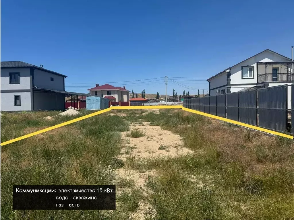 Участок в Севастополь с. Осипенко, пер. Багряный, 23 (9.0 сот.) - Фото 1