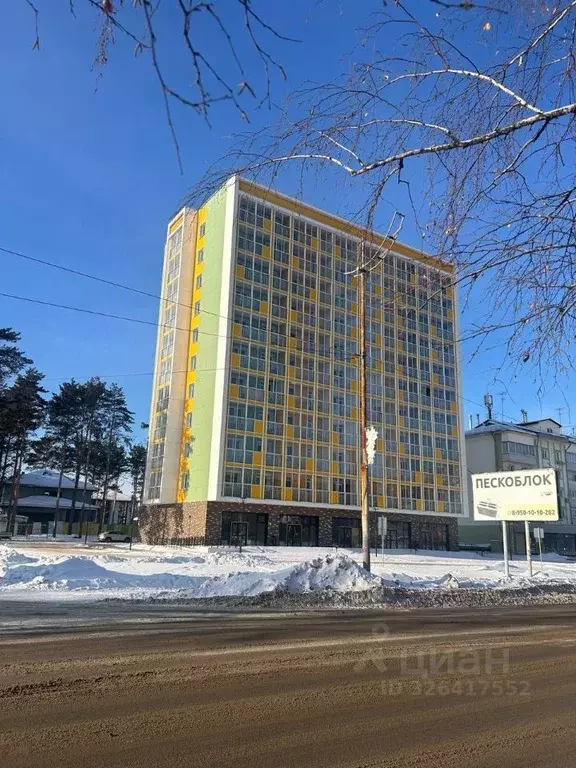 1-к кв. Иркутская область, Ангарск 34-й мкр, 55 (36.1 м) - Фото 2