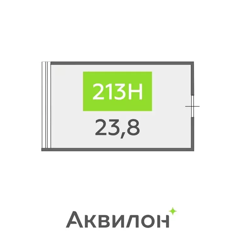Офис (23.8 м) - Фото 1