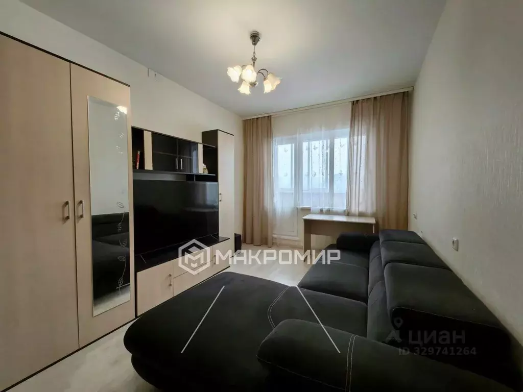 2-к кв. Архангельская область, Архангельск ул. Логинова, 51 (52.0 м) - Фото 1