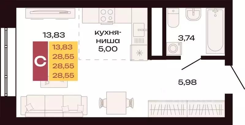 Студия Свердловская область, Екатеринбург Первый Южный жилой комплекс ... - Фото 0
