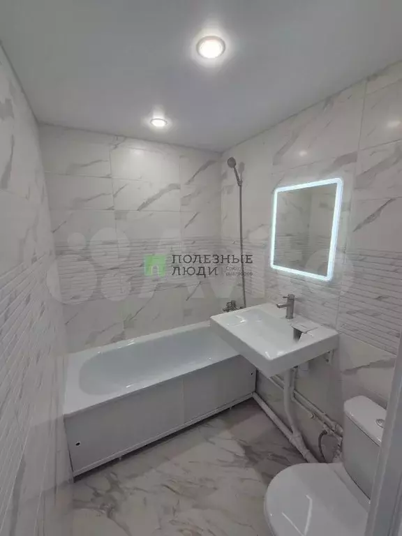 Квартира-студия, 19,6 м, 7/9 эт. - Фото 0