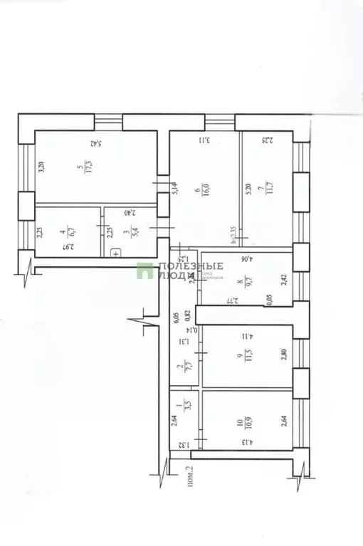 Помещение свободного назначения в Забайкальский край, Чита ул. ... - Фото 1