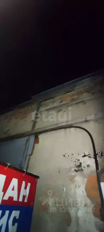 Гараж в Курганская область, Курган ул. Некрасова, 30А (75 м) - Фото 2