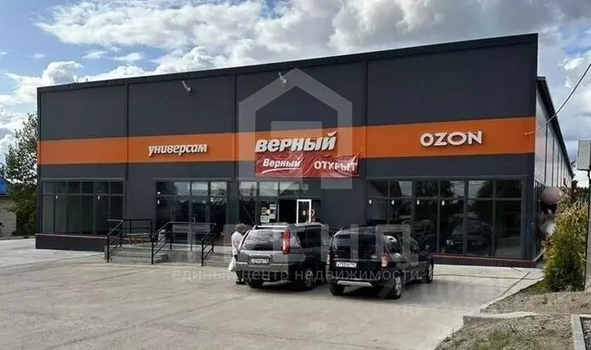 Участок в Ленинградская область, Всеволожский район, Имени Свердлова ... - Фото 1