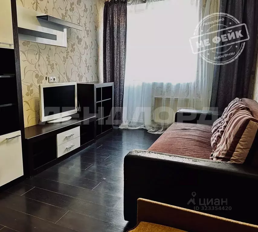 1-к кв. Ростовская область, Ростов-на-Дону Заводская ул., 79А (34.0 м) - Фото 1