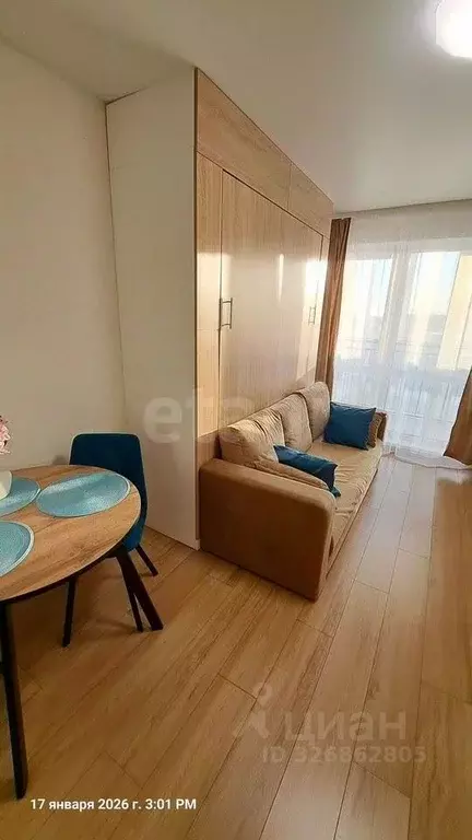 Студия Тюменская область, Тюмень Интернациональная ул., 199к5 (27.0 м) - Фото 2