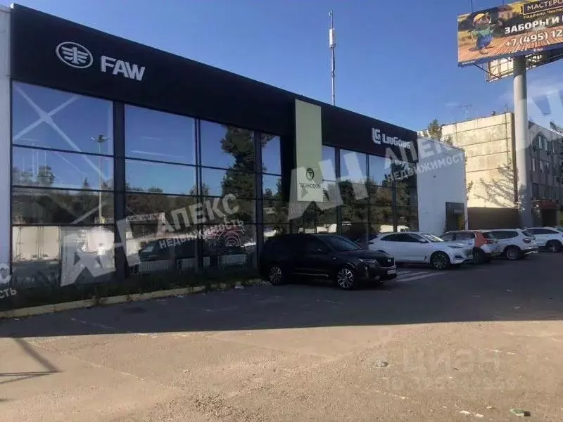 Помещение свободного назначения в Московская область, Мытищи ... - Фото 1