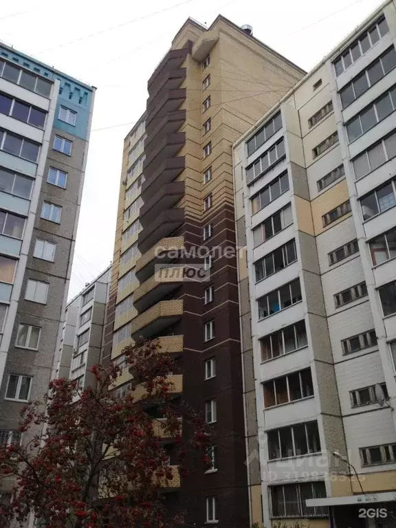 1-к кв. Челябинская область, Челябинск Двинская ул., 23 (48.6 м) - Фото 0
