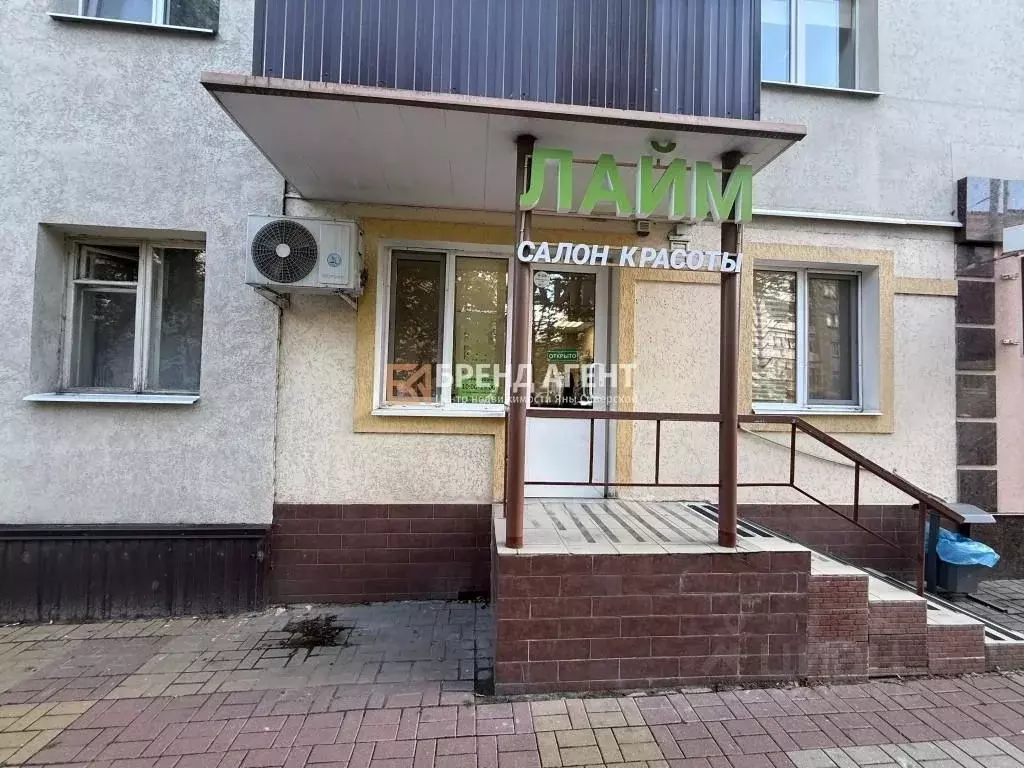 Помещение свободного назначения в Белгородская область, Белгород ... - Фото 1