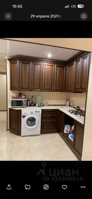 2-к кв. Кабардино-Балкария, Нальчик ул. Кирова, 10 (47.0 м) - Фото 2