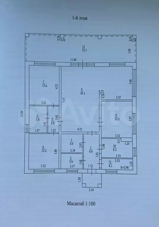 Дом 160 м на участке 8 сот. - Фото 0