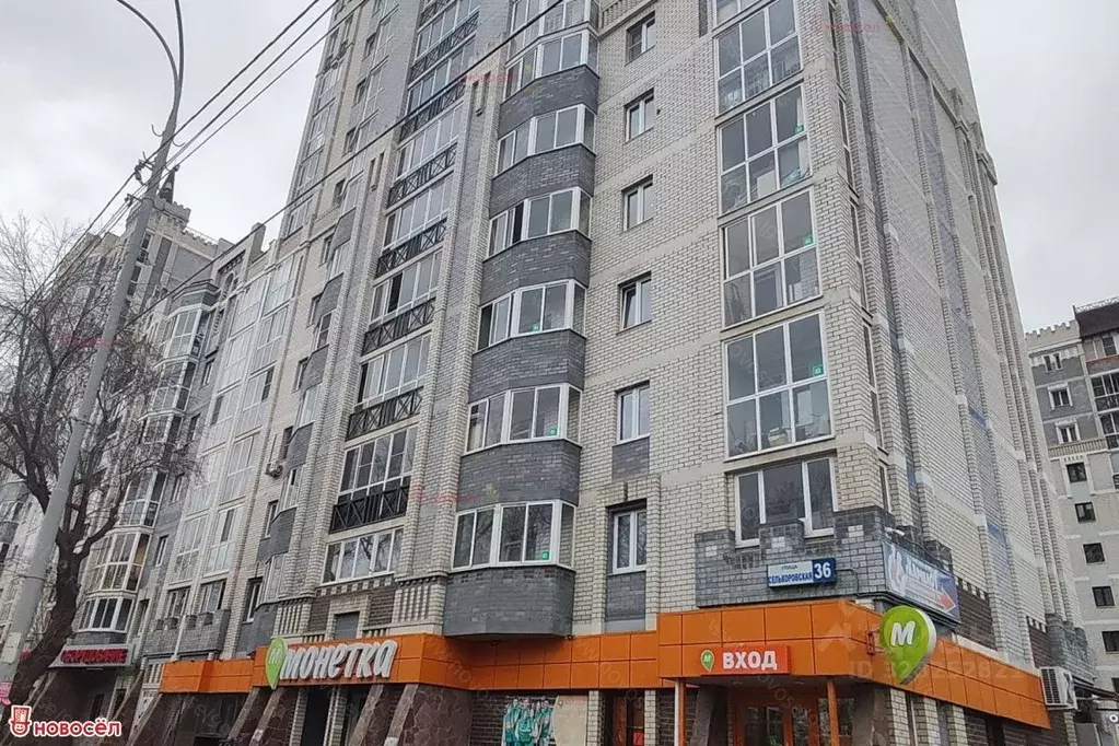 Гараж в Свердловская область, Екатеринбург ул. Селькоровская, 36 (15 ... - Фото 1