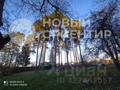 2-к кв. Свердловская область, Ревда Республиканская ул., 3 (45.0 м) - Фото 1