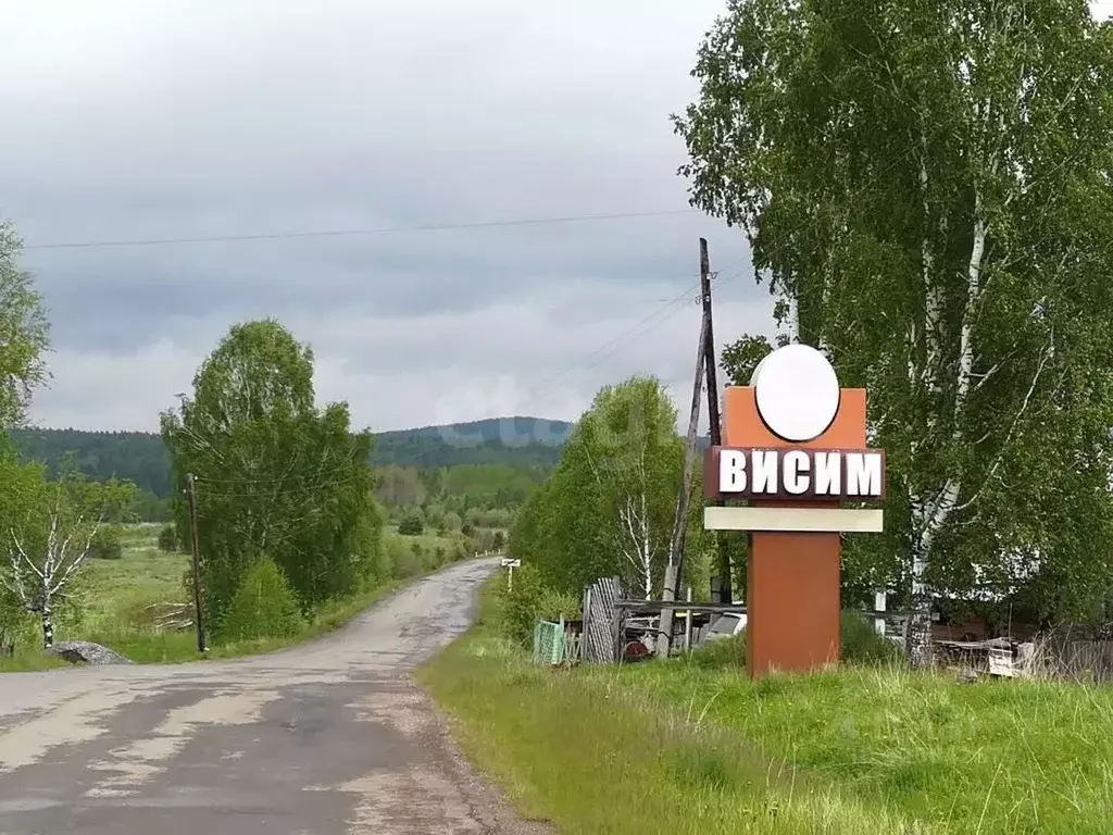 Дом в Свердловская область, Горноуральский муниципальный округ, пос. ... - Фото 2