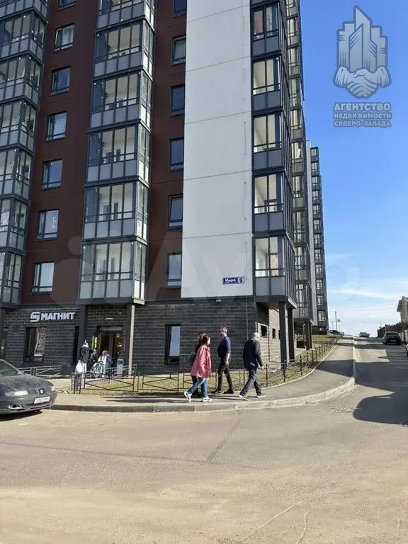 Продажа с арендатором магнит 569 м2 - Фото 1