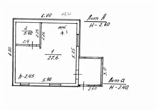 Помещение свободного назначения в Брянская область, Навлинский район, ... - Фото 2