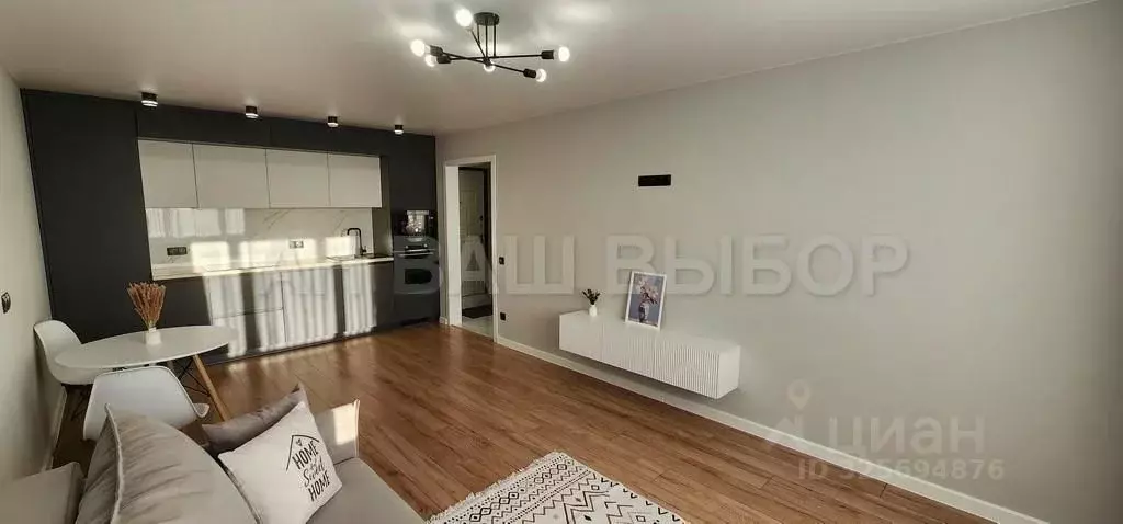 1-к кв. Тюменская область, Тюмень ул. Валентины Трофимовой, 7 (40.9 м) - Фото 2