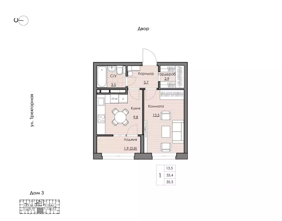 1-к кв. Хабаровский край, Хабаровск Воронежская ул., 161А (35.3 м) - Фото 1