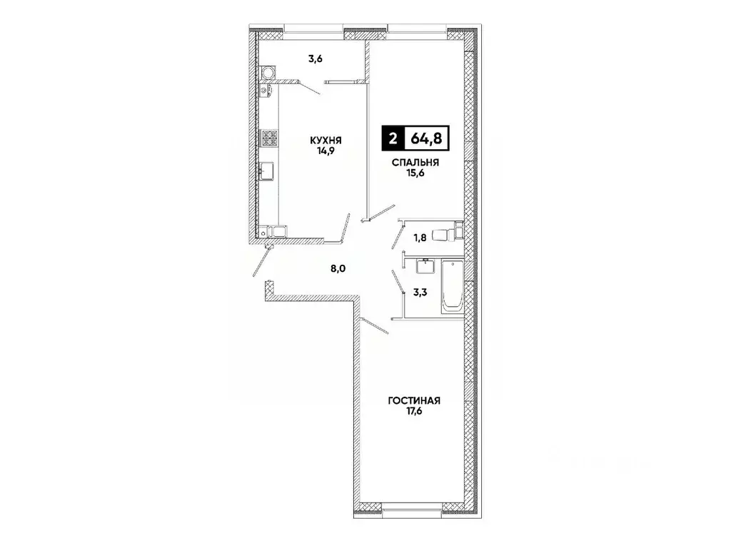 2-к кв. Ставропольский край, Ставрополь ул. Андрея Голуба, 12к8 (64.8 ... - Фото 1