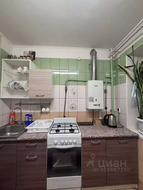 1-к кв. Московская область, Люберцы городской округ, Малаховка пгт ш. ... - Фото 1