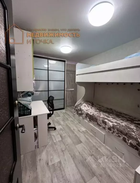 3-к кв. Башкортостан, Дюртюли ул. Генерала Шаймуратова, 10 (69.9 м) - Фото 1