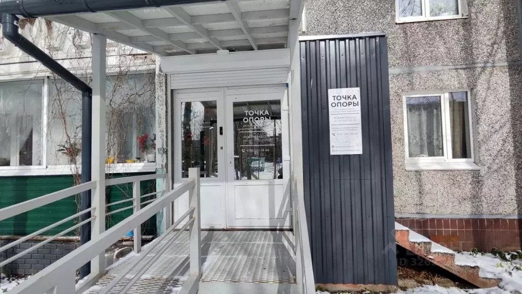 Офис в Карелия, Петрозаводск Сыктывкарская ул., 25 (17 м) - Фото 1