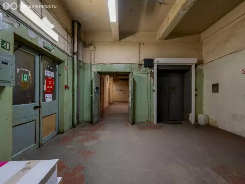 Офис (87 м) - Фото 2