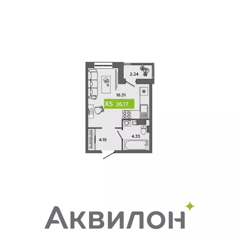 Студия Архангельская область, Северодвинск Аквилон Севен жилой ... - Фото 0