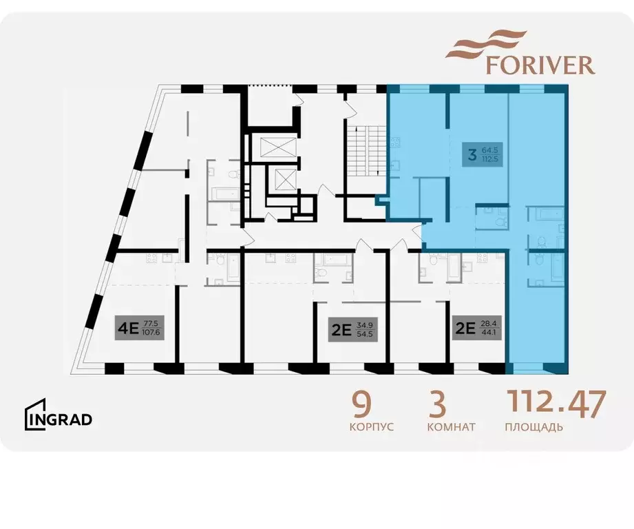 3-к кв. Москва Г мкр, Форивер жилой комплекс, 9 (112.47 м) - Фото 1