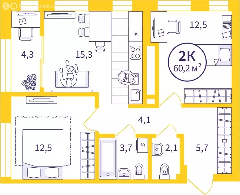 2-комнатная квартира: Екатеринбург, улица Репина, 111 (58.04 м) - Фото 0