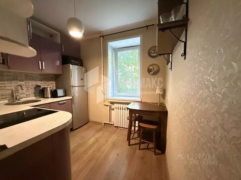 1-к кв. Москва Кокошкино дп, ул. Ленина, 5 (32.0 м) - Фото 1