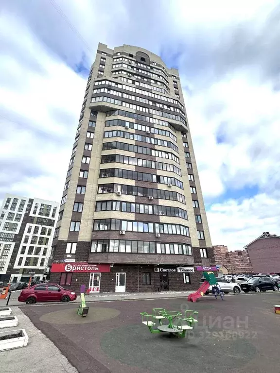 2-к кв. Кировская область, Киров ул. Архитектора Валерия Зянкина, 9 ... - Фото 1