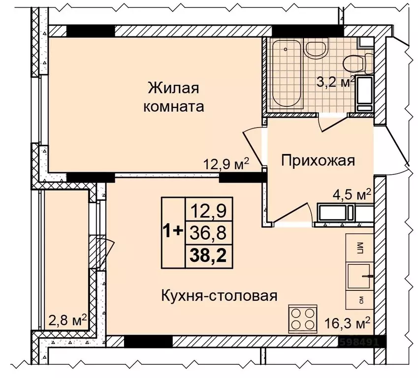 Купить Студию В Нижнем В Сормове