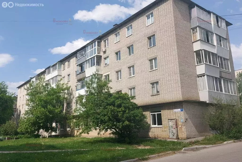 1-комнатная квартира: Берёзовский, улица Красных Героев, 7 (31 м) - Фото 1