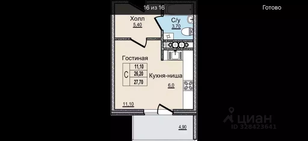 Студия Псковская область, Псковский район, Писковичская волость, д. ... - Фото 1