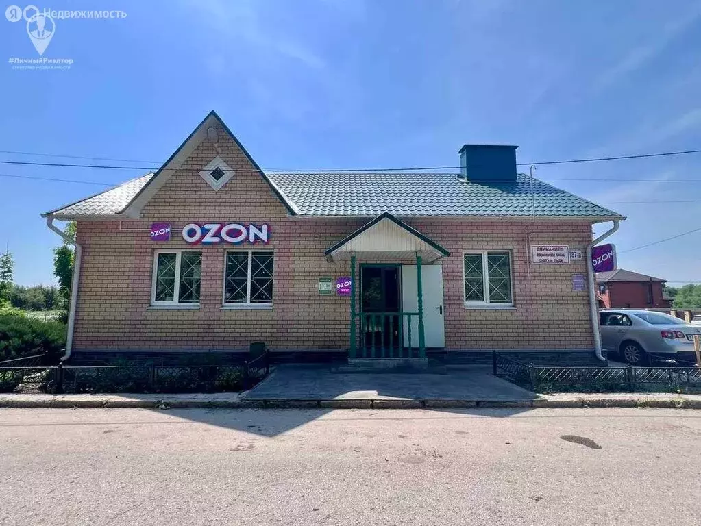 Помещение свободного назначения (75 м) - Фото 1