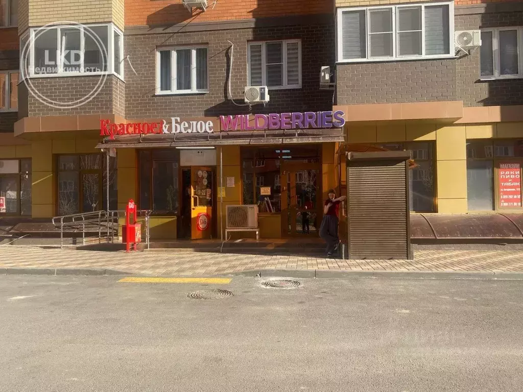 Помещение свободного назначения в Краснодарский край, Краснодар ул. ... - Фото 1