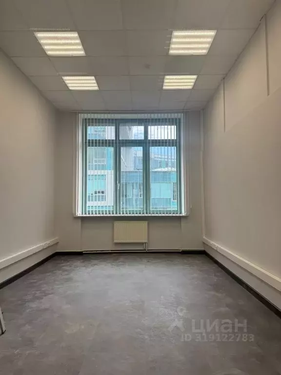 Офис в Москва Летниковская ул., 10С1 (41 м) - Фото 1